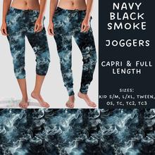 Load image into Gallery viewer, Ready to Ship - Navy Black Smoke Full Length Joggers TC2
