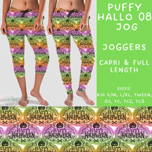 Load image into Gallery viewer, Ready To Ship - Puffy Hallo 08 Capri Length Joggers - TC2
