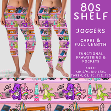 Load image into Gallery viewer, Batch #578 - July Request Run - Closes 8/31 - ETA late October - 80s Shelf Full and Capri Length Joggers
