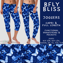 Load image into Gallery viewer, Batch #575 - Fun Run 26 - Closes 8/26 - ETA late October - BFly Bliss Full and Capri Length Joggers
