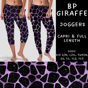 Ready To Ship - BP Giraffe - Capri Joggers TC2