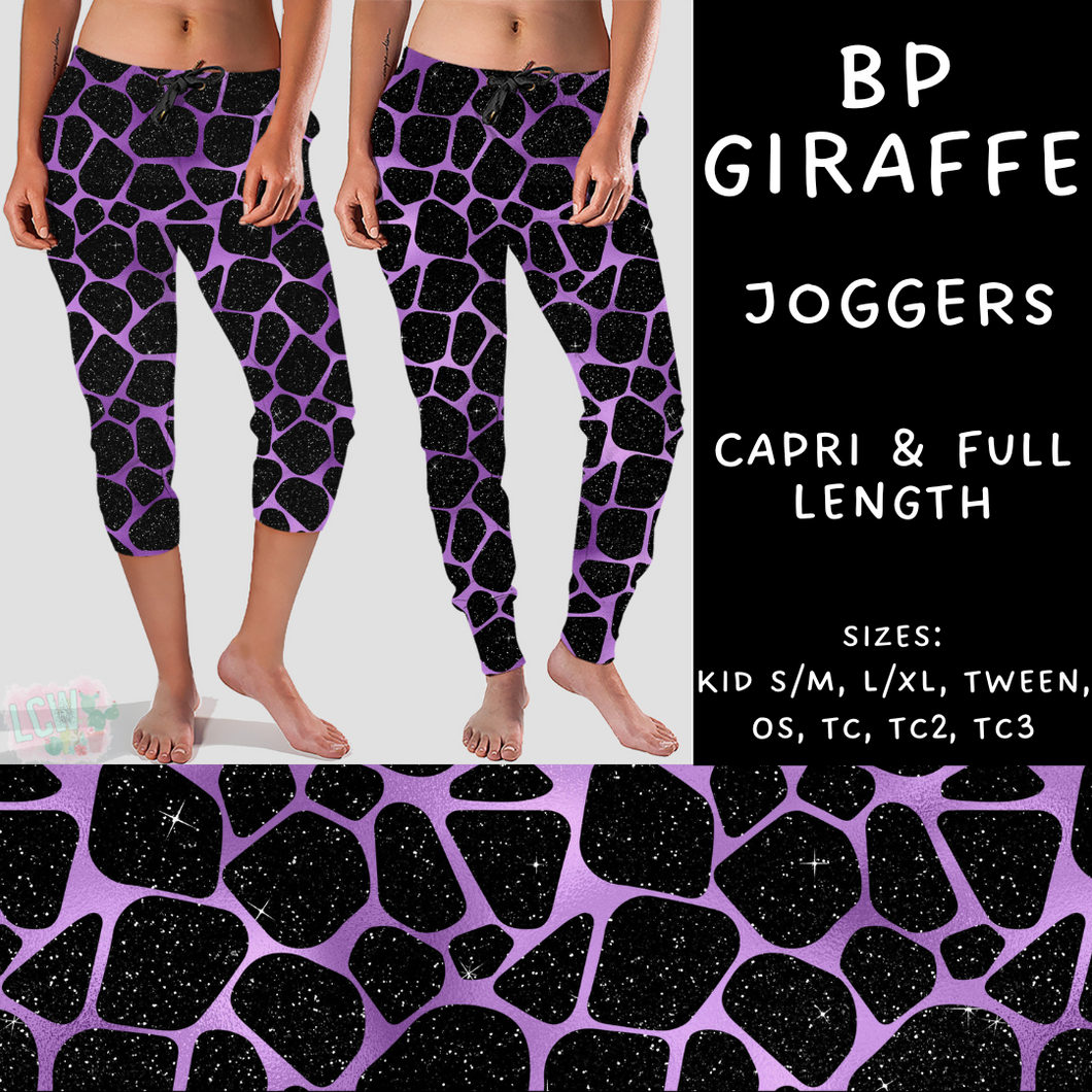 Ready To Ship - BP Giraffe - Capri Joggers TC2