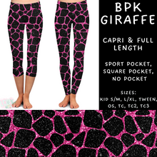 Load image into Gallery viewer, Ready to Ship BPK Giraffe Capris - Square Pocket TC
