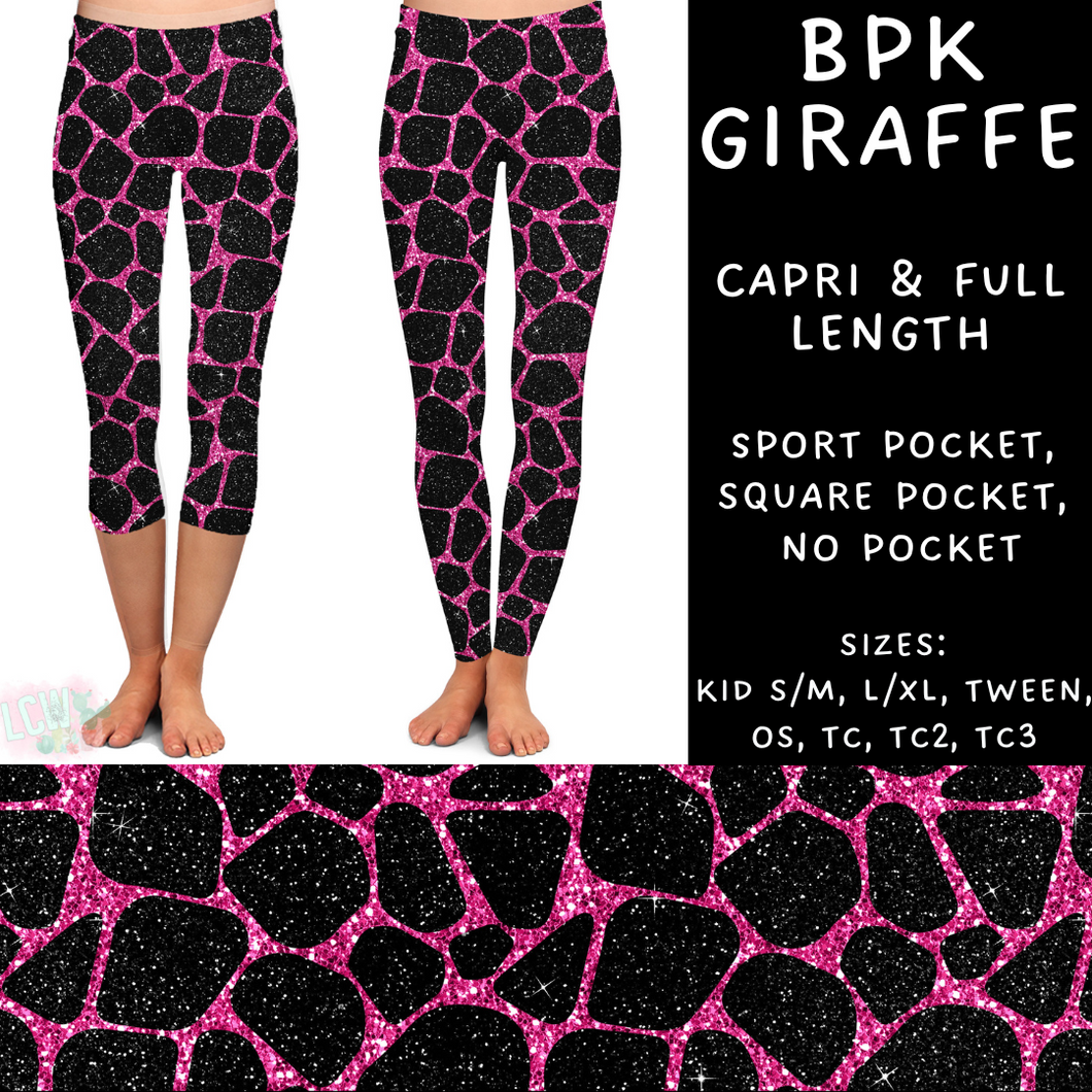 Ready to Ship BPK Giraffe Capris - Square Pocket TC