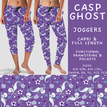 Load image into Gallery viewer, Batch #601 - Cool Characters 19 - Closes 10/21 - ETA mid Dec - Casp Ghost Full and Capri Length Joggers

