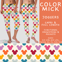 Load image into Gallery viewer, Batch #541 - Magical Faves 21 - Closes 6/10 - ETA mid August - Color Mick Full and Capri Length Joggers
