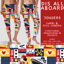 Load image into Gallery viewer, Batch #552 - Magical Faves 22 - Closes 7/6 - ETA early Sept - Dis All Aboard Full and Capri Length Joggers
