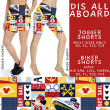 Load image into Gallery viewer, Batch #552 - Magical Faves 22 - Closes 7/6 - ETA early Sept - Dis All Aboard Biker &amp; Jogger Shorts
