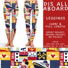 Load image into Gallery viewer, Batch #552 - Magical Faves 22 - Closes 7/6 - ETA early Sept - Dis All Aboard Full and Capri Length Leggings
