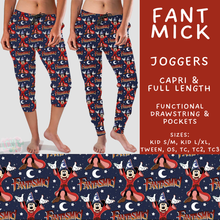 Load image into Gallery viewer, Batch #585 - Magical Faves 24 - Closes 9/14 - ETA mid Nov - Fant Mick Full and Capri Length Joggers
