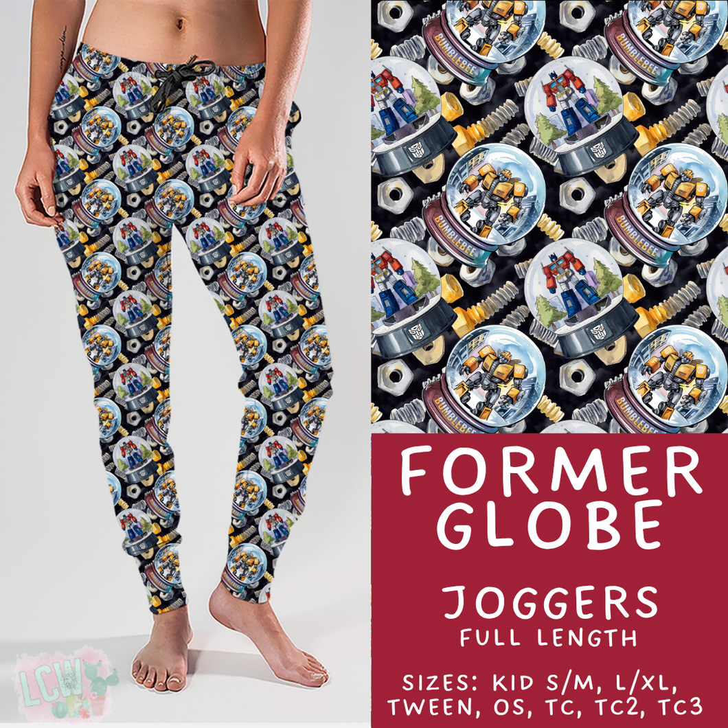 Batch #432 - Winter Globes - Closes 10/17 - ETA early December - Former Globe Joggers