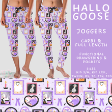 Load image into Gallery viewer, Batch #566 - Halloween 5 - Closes 8/7 - ETA early October - Hallo Goose Full and Capri Length Joggers
