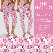Load image into Gallery viewer, Batch #567 - Magical Character Halloween - Closes 8/10 - ETA early Oct - HK Hallo Full and Capri Length Joggers
