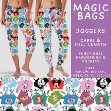 Load image into Gallery viewer, Batch #594 - Magical Faves 25 - Closes 10/5 - ETA early Dec - Magic Bags Full and Capri Length Joggers
