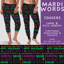 Load image into Gallery viewer, Batch #605 - Mardi Party - Closes 10/28 - ETA late Dec - Mardi Words Full and Capri Length Joggers
