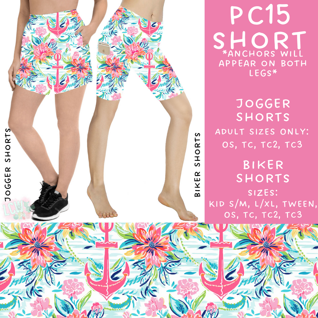 Batch #311 - Preppy Coastal - Closes 3/27 - ETA late May - PC15 Biker & Jogger Shorts