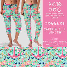 Load image into Gallery viewer, Batch #311 - Preppy Coastal - Closes 3/27 - ETA late May - PC16 Full and Capri Length Joggers
