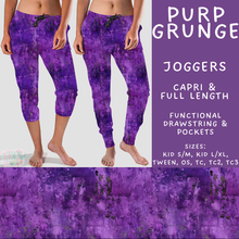Load image into Gallery viewer, Batch #605 - Mardi Party - Closes 10/28 - ETA late Dec - Purp Grunge Full and Capri Length Joggers
