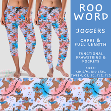 Load image into Gallery viewer, Batch #608 - Magic in Words - Closes 11/4 - ETA early Jan - Roo Word Full and Capri Length Joggers
