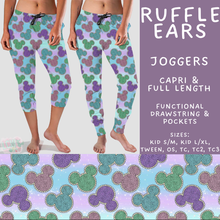 Load image into Gallery viewer, Batch #594 - Magical Faves 25 - Closes 10/5 - ETA early Dec - Ruffle Ears Full and Capri Length Joggers
