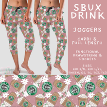 Load image into Gallery viewer, Batch #592 -  Fun Run 27 - Closes 9/30 - ETA late Nov - SBux Drink Full and Capri Length Joggers
