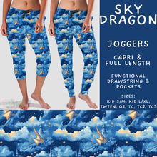 Load image into Gallery viewer, Batch #575 - Fun Run 26 - Closes 8/26 - ETA late October - Sky Dragon Full and Capri Length Joggers
