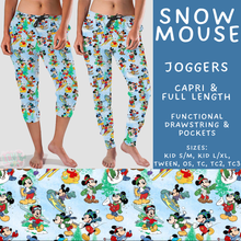 Load image into Gallery viewer, Batch #606 - Magical Character Winter - Closes 10/30 - ETA late Dec - Snow Mouse Full and Capri Length Joggers
