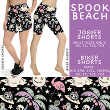 Load image into Gallery viewer, Batch #548 - May Request Run - Closes 6/26 - ETA late August - Spook Beach Biker &amp; Jogger Shorts
