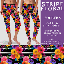 Load image into Gallery viewer, Batch #561 - June Request Run - Closes 7/27 - ETA late Sept - Stripe Floral Full and Capri Length Joggers
