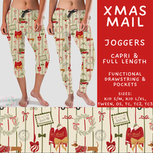 Load image into Gallery viewer, Batch #595 - Christmas Spirit 2 - Closes 10/7 - ETA early Dec - Xmas Mail Full and Capri Length Joggers
