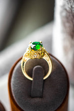 Load image into Gallery viewer, Sophia Emerald Oval Cut Gold Ring
